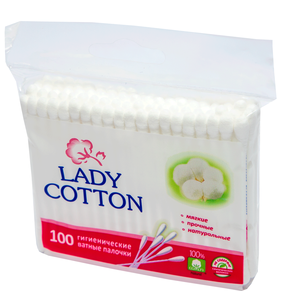 Բամբակյա փայտիկներ Ledy Cotton